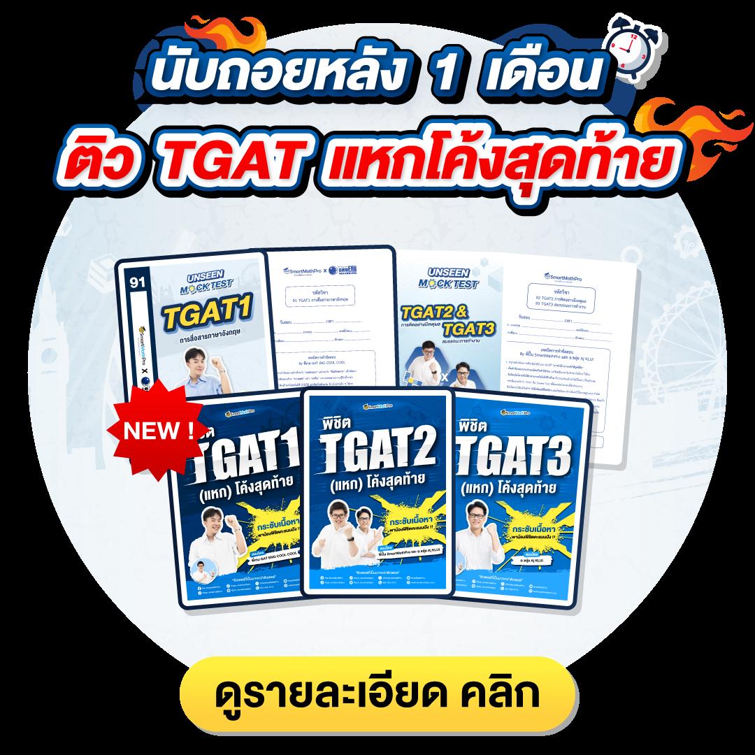 เล่นง่ายกับ pg6 คาสิโนออนไลน์ครบวงจรและเทรนด์ล่าสุดในไทย