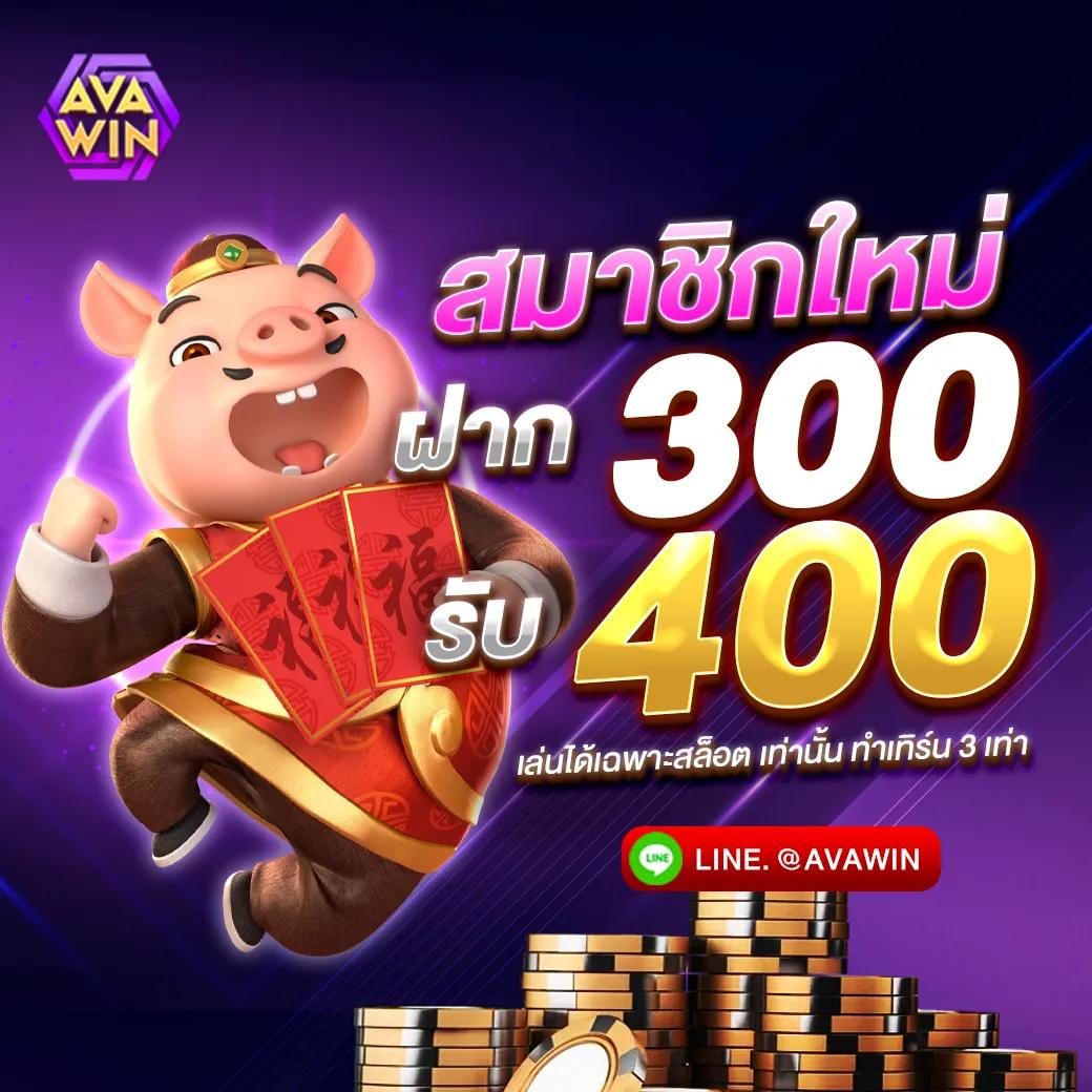 เล่นสนุกกับ Xlot1688 คาสิโนเว็บตรง แจกเครดิตฟรีทุกวันล่าสุด