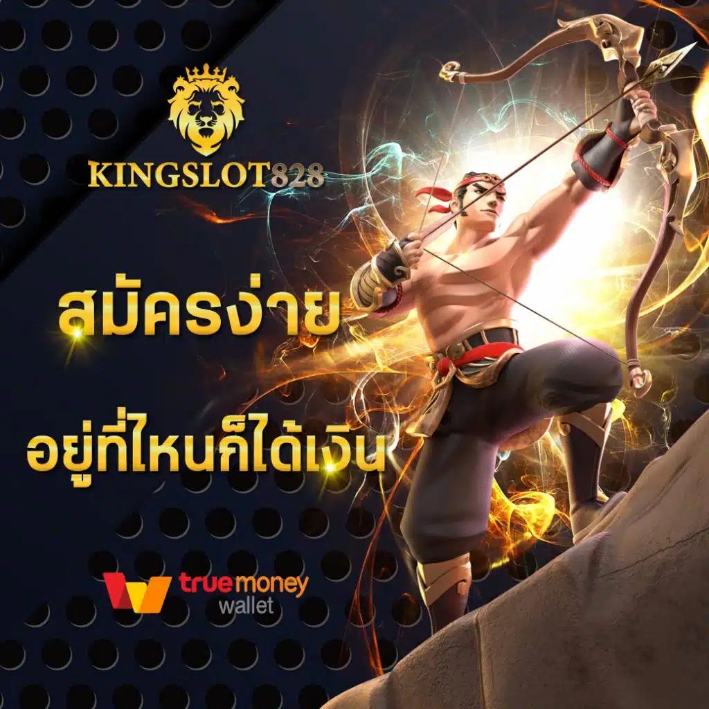 เล่นสล็อตฟรี | ทดลองเล่นเกมใหม่ล่าสุดไม่มีสะดุด