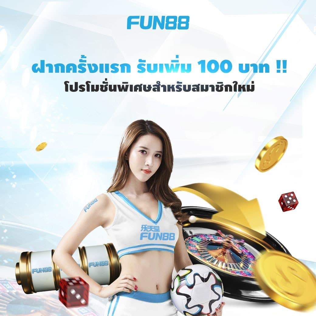 เล่นสล็อตออนไลน์กับ slot1234 pg เว็บตรง ฝากถอนรวดเร็วทันใจในไทย