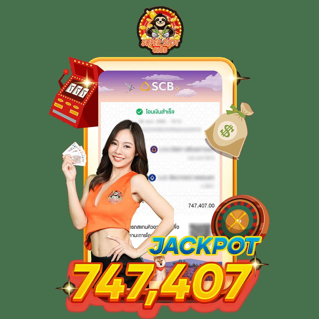 เล่นสล็อตออนไลน์ครบวงจรกับ PGSlotVegas ระบบทันสมัย เครดิตฟรีล่าสุด