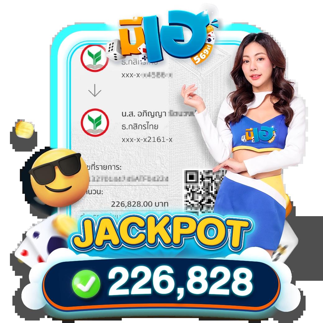 เล่นสล็อตออนไลน์สุดมันส์กับ PGC4 Slot เว็บตรงไม่มีขั้นต่ำ