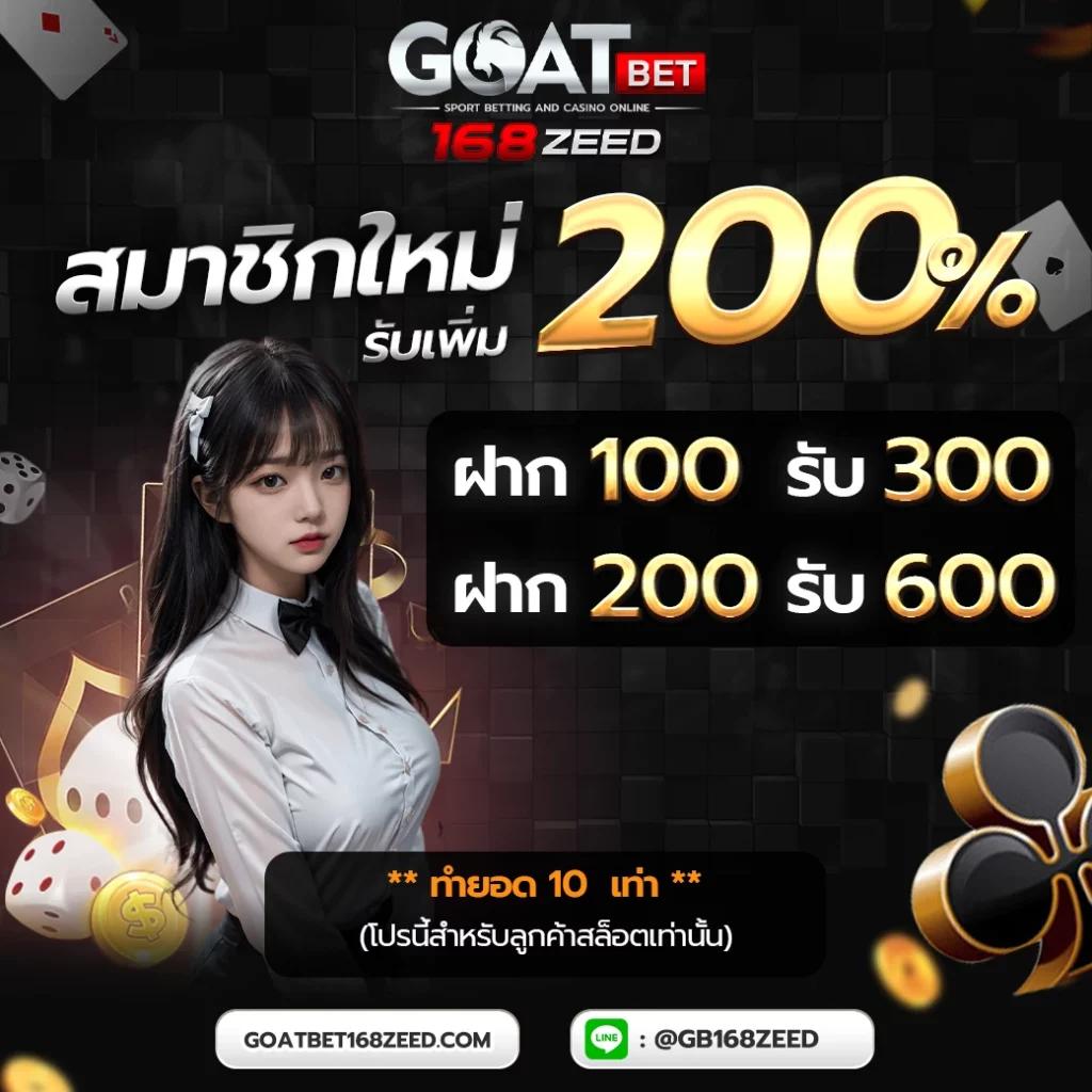เล่นสล็อตเอเชียกับ mk888 สล็อต มาแรงแห่งปี 2024 สมัครง่ายจ่ายจริง