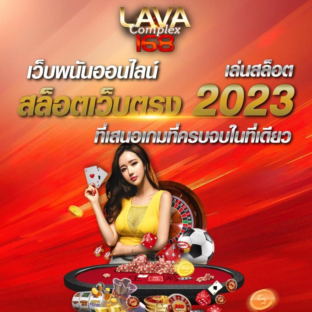 เล่นเกมสล็อตสุดมันส์กับ allslot365 เว็บสล็อตออนไลน์อันดับ 1 ในไทย