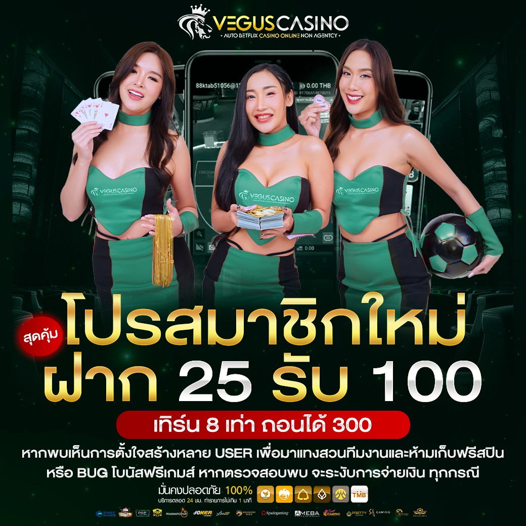 เล่นเกมสล็อตสุดมันส์ที่ alpha989 สล็อต เว็บตรงไม่ผ่านเอเย่นต์ 2024