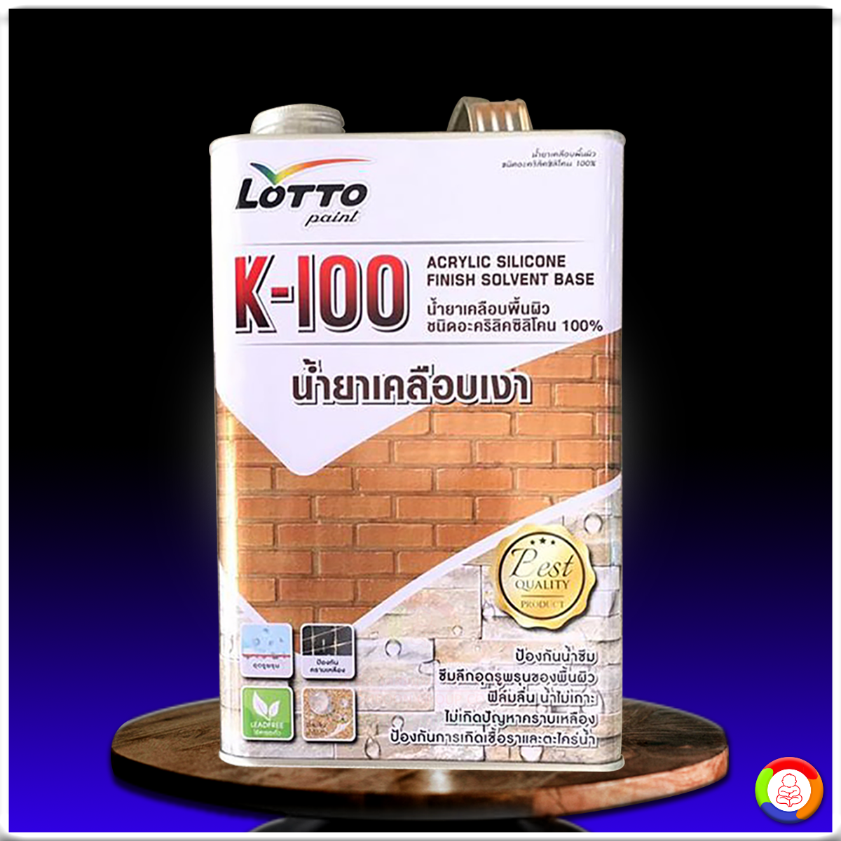 เล่นเกมสล็อตออนไลน์ครบทุกค่ายที่ Slotbet Online เว็บเดิมพันยอดนิยม