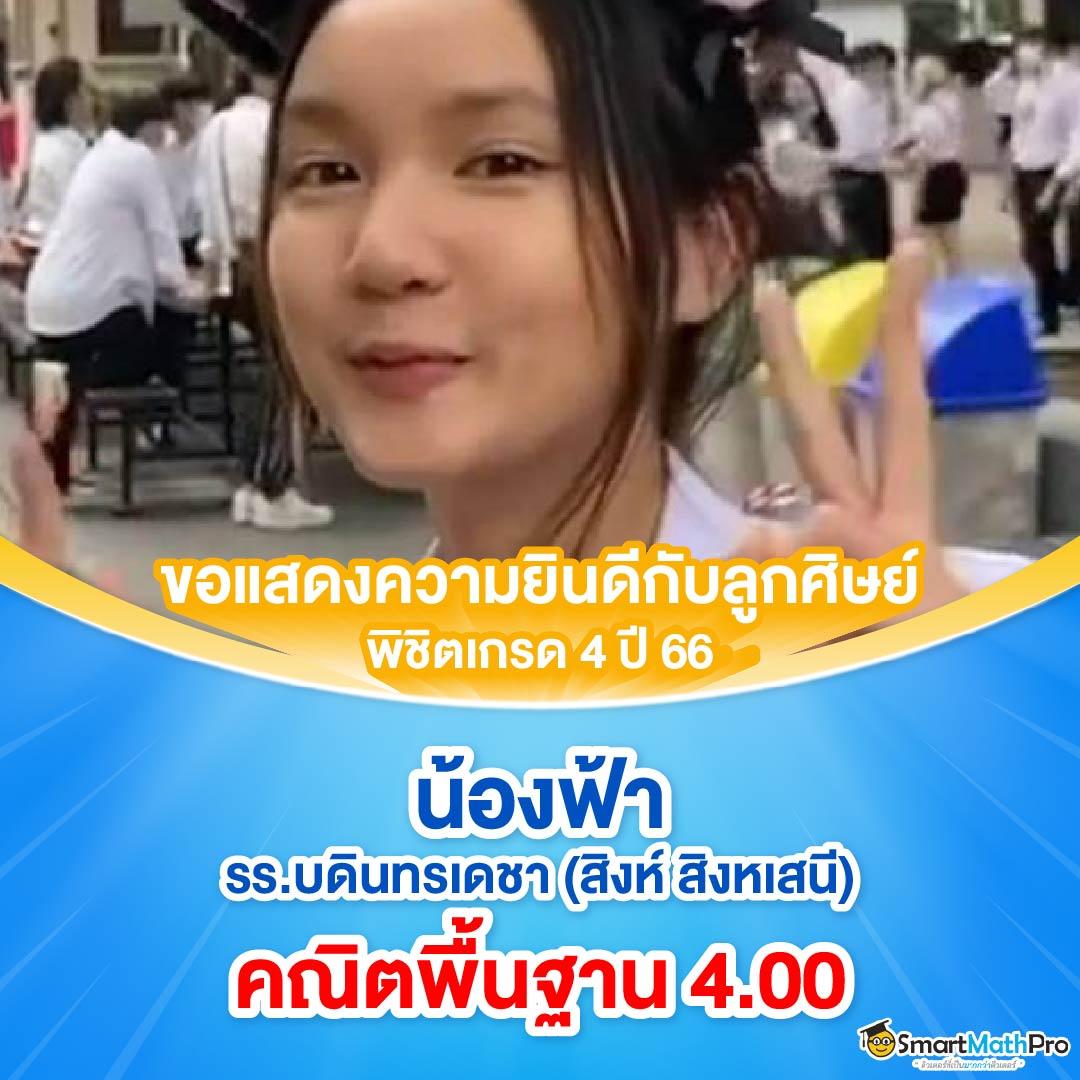 เล่นเกมออนไลน์กับ สเต็ป7m รับโปรโมชั่นสุดปังและเทคนิคเด็ดสุด | คาสิโนออนไลน์ใหม่ล่าสุด