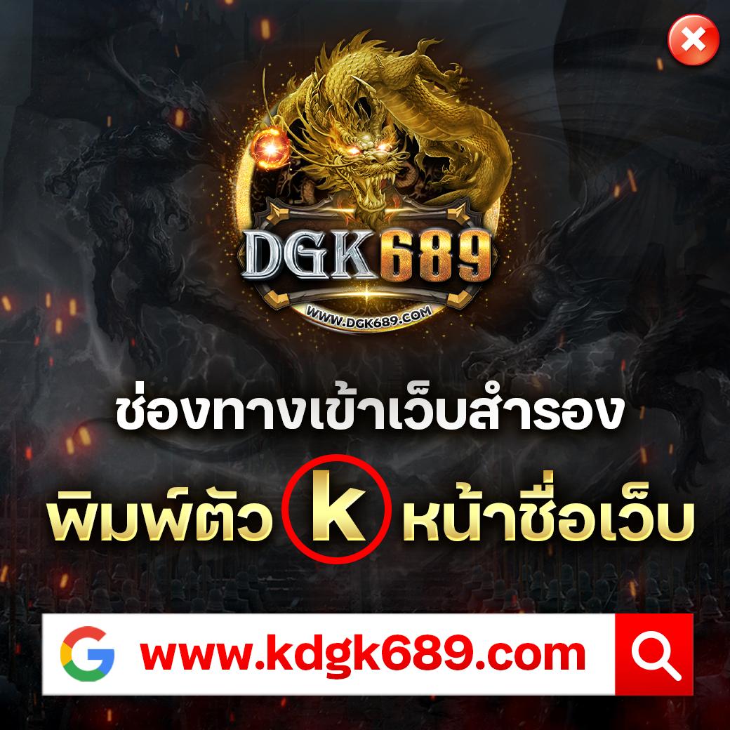 เลือกสนุกกับ Hunter1688 คาสิโนออนไลน์ ชั้นนำในไทย 2024