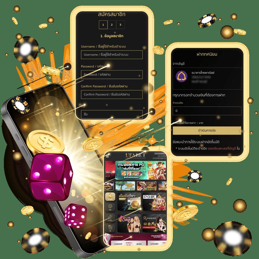 เลือกเกมคุณภาพสูงสุดที่ betflix19 พร้อมโปรโมชั่นสุดคุ้มในปี 2024