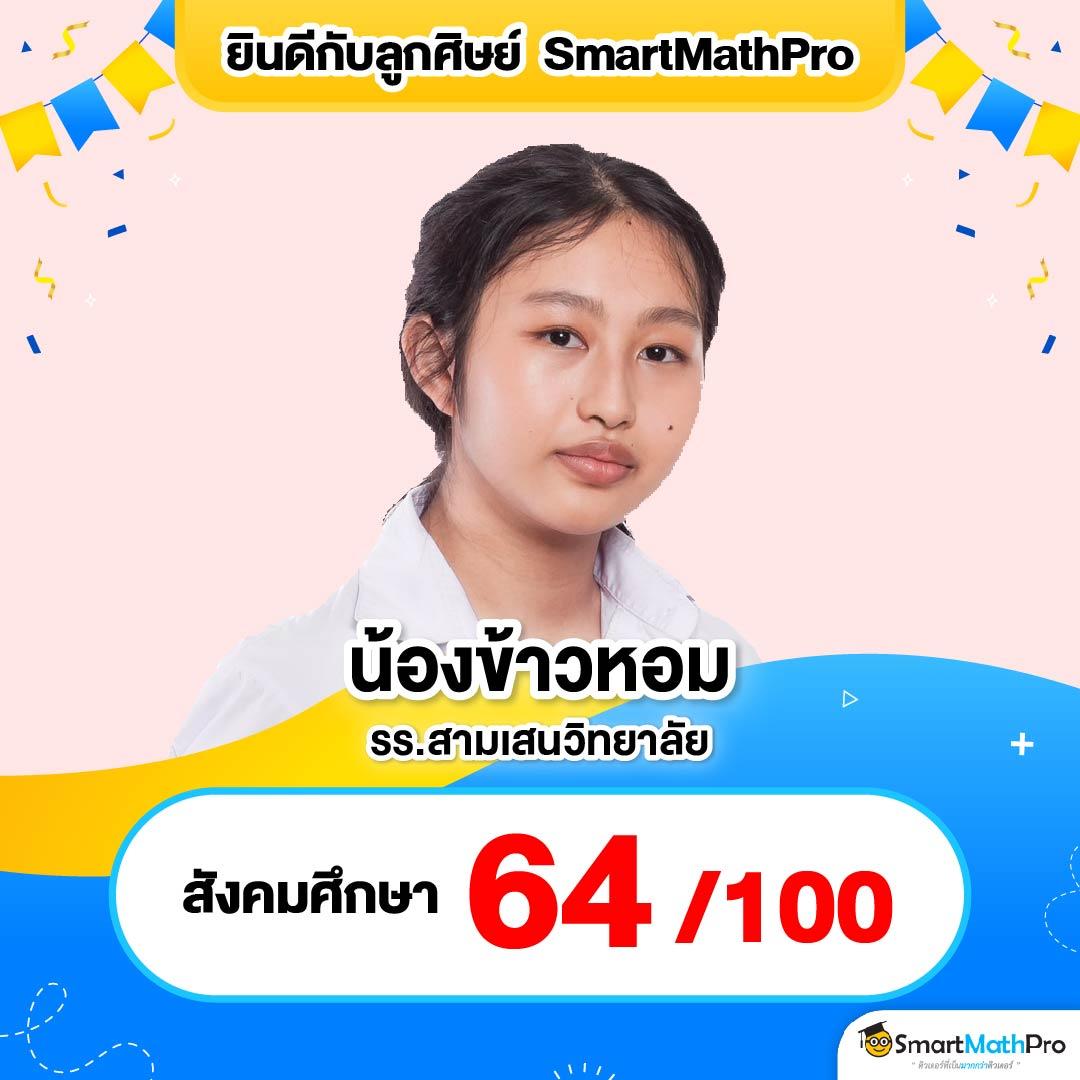 เลือกเล่นสล็อตออนไลน์กับ Megabet333 ระบบเสถียร โปรโมชั่นแรงที่สุดในไทย