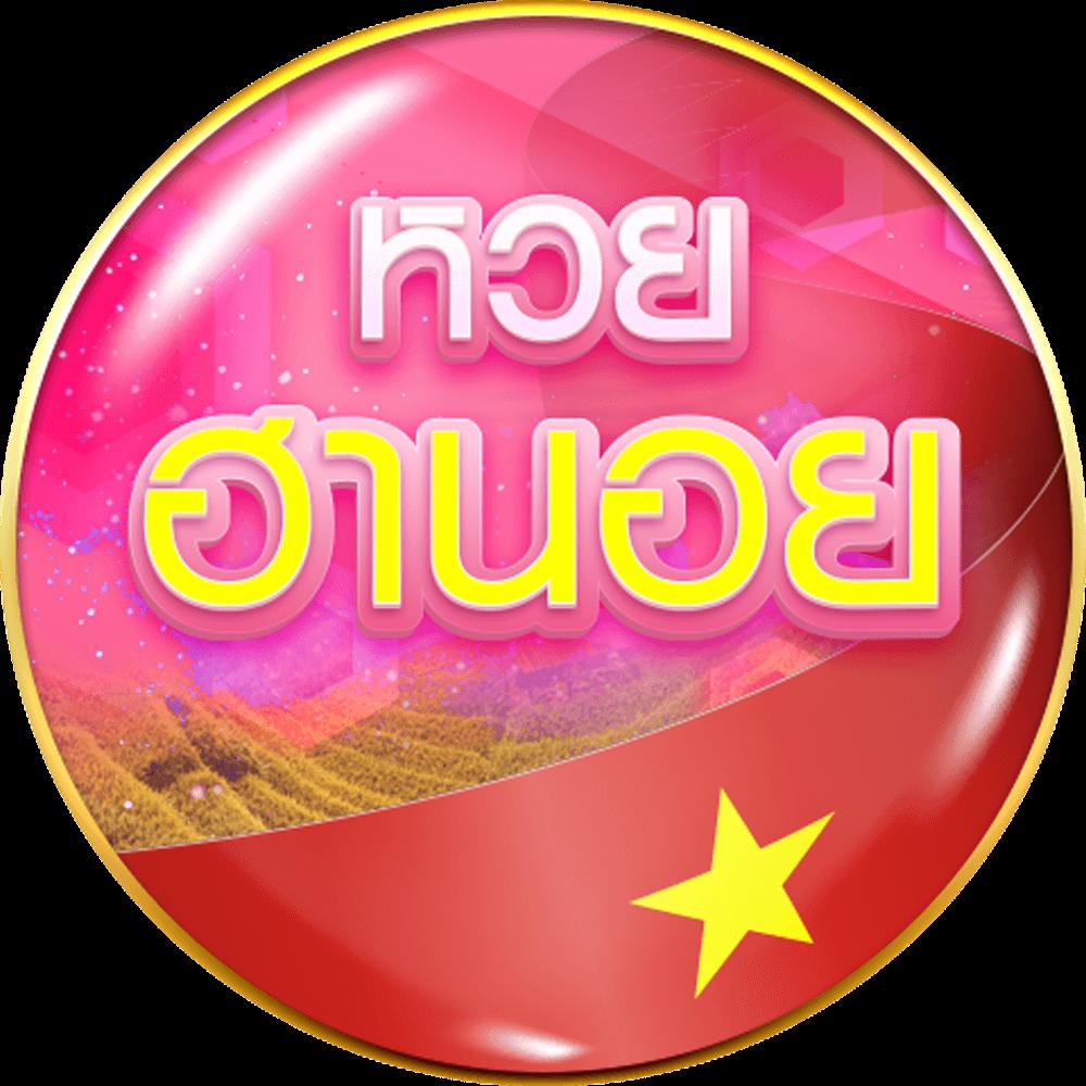 เว็บ พนันออนไลน์ คาสิโนดีที่สุด ระบบทันสมัย บริการครบครัน