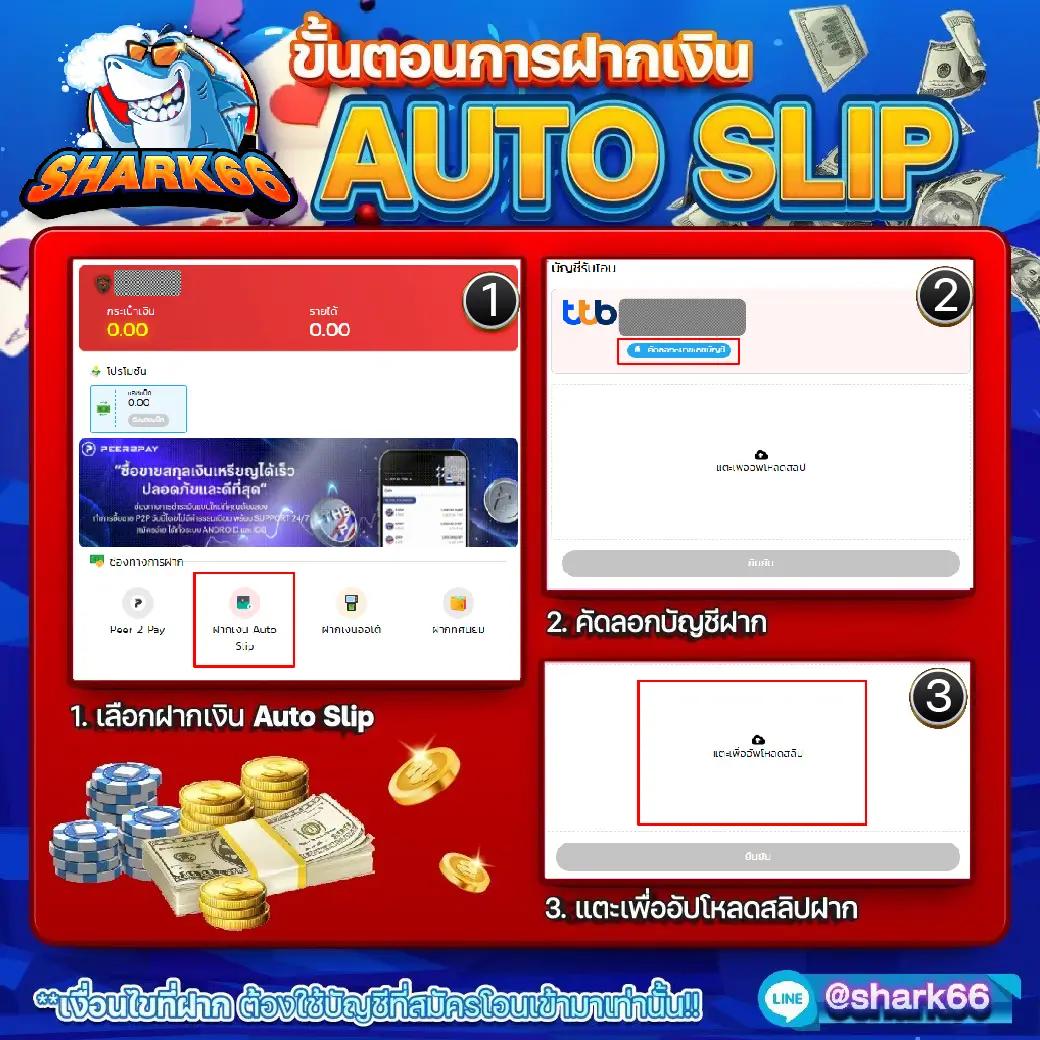 เว็บ สล็อต PG เว็บ ตรง รวมเกมฮิต ระบบทันสมัย ฝากถอนรวดเร็ว