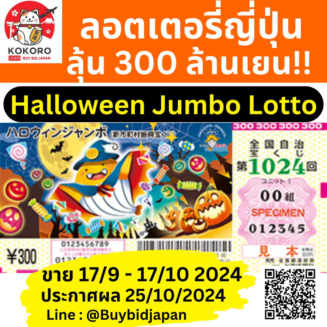 เว็บ สล็อต pg ทั้งหมด เว็บใหญ่ จ่ายจริง แตกง่าย 2024