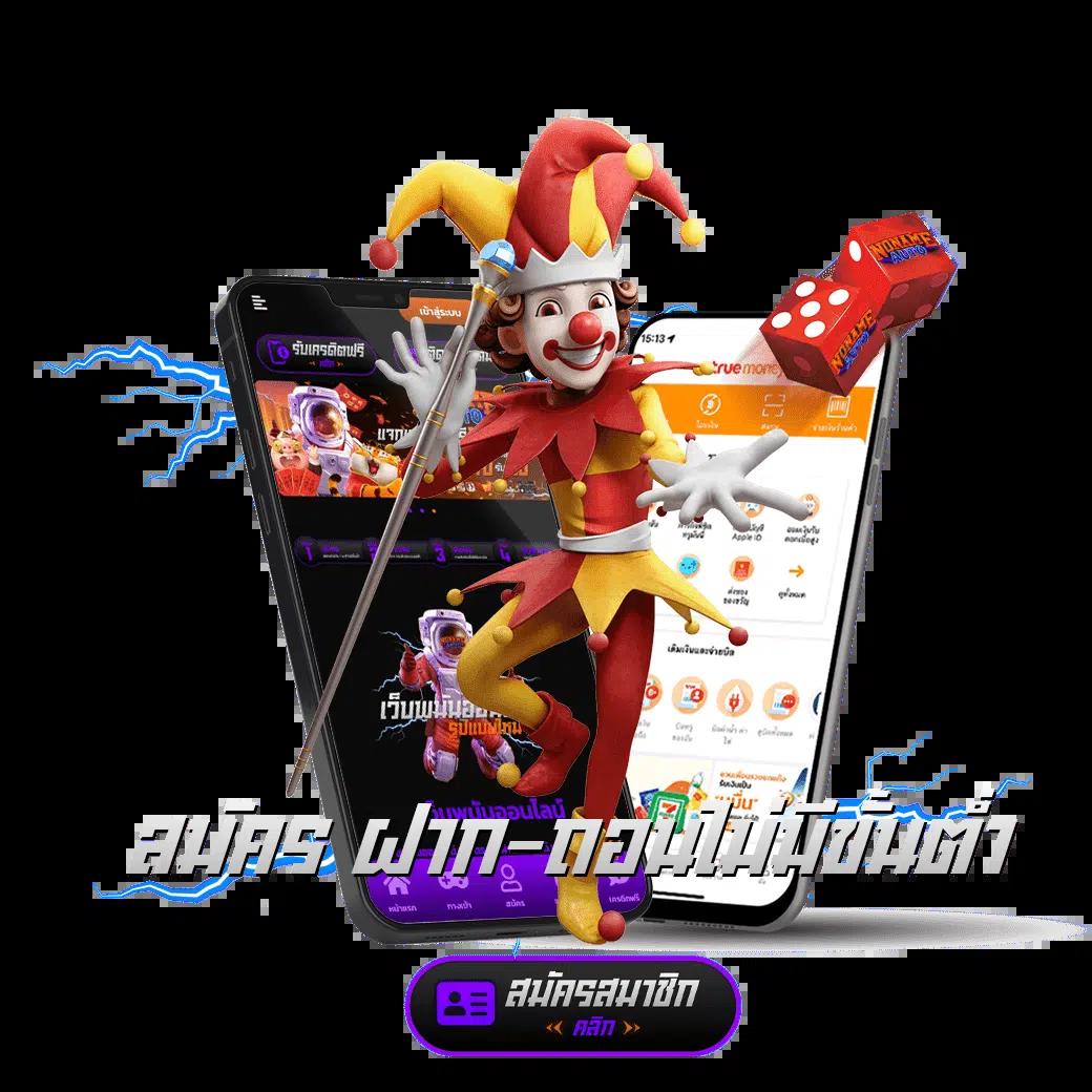 เว็บ สล็อต pg แตก ดี แน่นอน 100 การันตียอดเล่นอันดับ 1 ในไทย