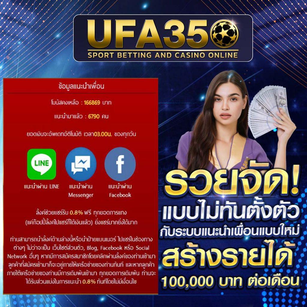 เว็บคาสิโน PG 333 มาตรฐานสากล ระบบทันสมัย มั่นคงที่สุดในไทย