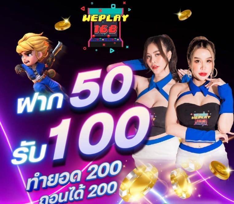 เว็บคาสิโนออนไลน์ ผลบอลสด เมื่อคืน อัปเดตผลล่าสุดทุกวัน