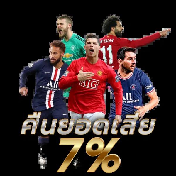 เว็บตรง PG Slot Bet รวมความสนุกแห่งการเดิมพันอันดับหนึ่งในไทย