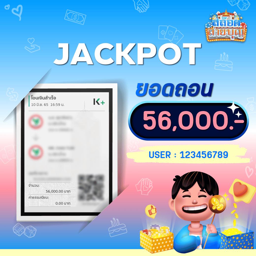 เว็บตรงสล็อตฝากถอนไม่มีขั้นต่ำ 1 บาทก็ถอนได้ ระบบใหม่ล่าสุด 2024
