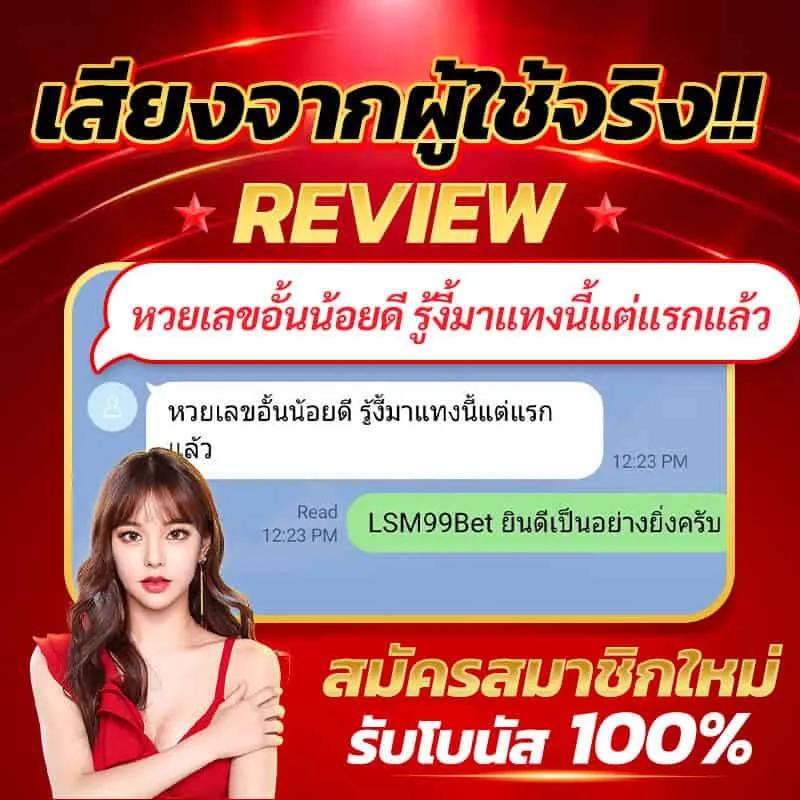 เว็บทดลอง คาสิโนชั้นนำ รวมทุกความสนุกไม่มีสะดุด