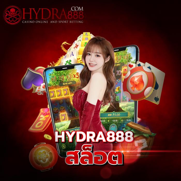 เว็บทดลอง สล็อต ศูนย์รวมความบันเทิงเหนือระดับในวงการคาสิโนใหม่ล่าสุด