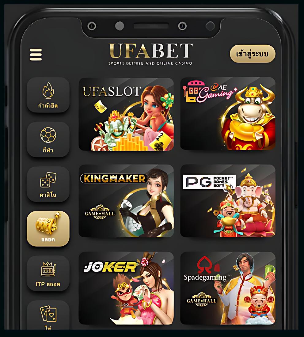 เว็บทดลองปั่นสล็อต รวมสล็อตใหม่ล่าสุด ช่วงโบนัสแตกทุกวัน