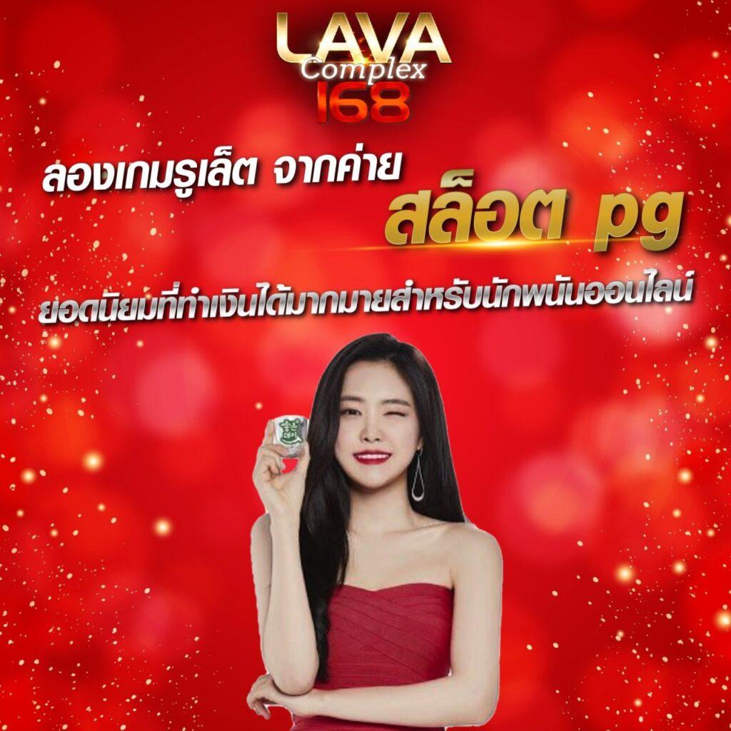 เว็บทดลองเล่นสล็อตทุกค่าย ช่องทางใหม่ของการเดิมพันสุดมันส์ในไทย