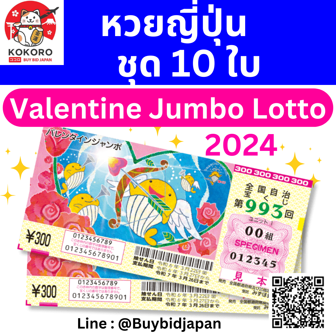 เว็บบาคาร่า อันดับ1 สนุกสุดมันส์กับเกมไพ่ยอดนิยม 2024