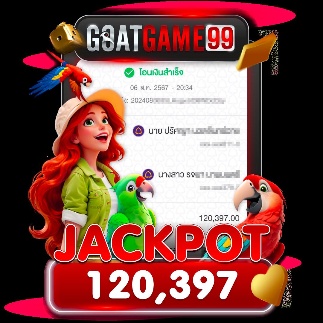 เว็บมีตังค์789 คาสิโนออนไลน์อันดับหนึ่งของไทย โปรโมชั่นสุดคุ้ม