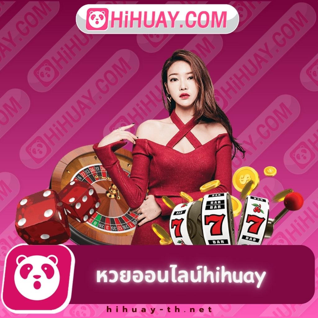 เว็บสล็อต789 คาสิโนออนไลน์ครบวงจร ฝาก-ถอนรวดเร็ว พร้อมโปรโมชั่นสุดพิเศษ