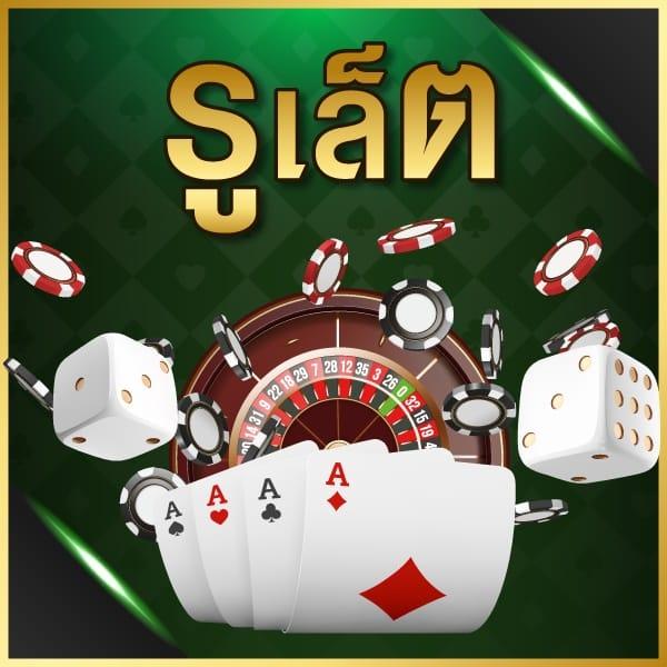 เว็บสล็อต99 ค่ายเกมสล็อตยอดนิยม แจกโบนัสสุดปัง โบนัสแตกง่ายทุกวัน