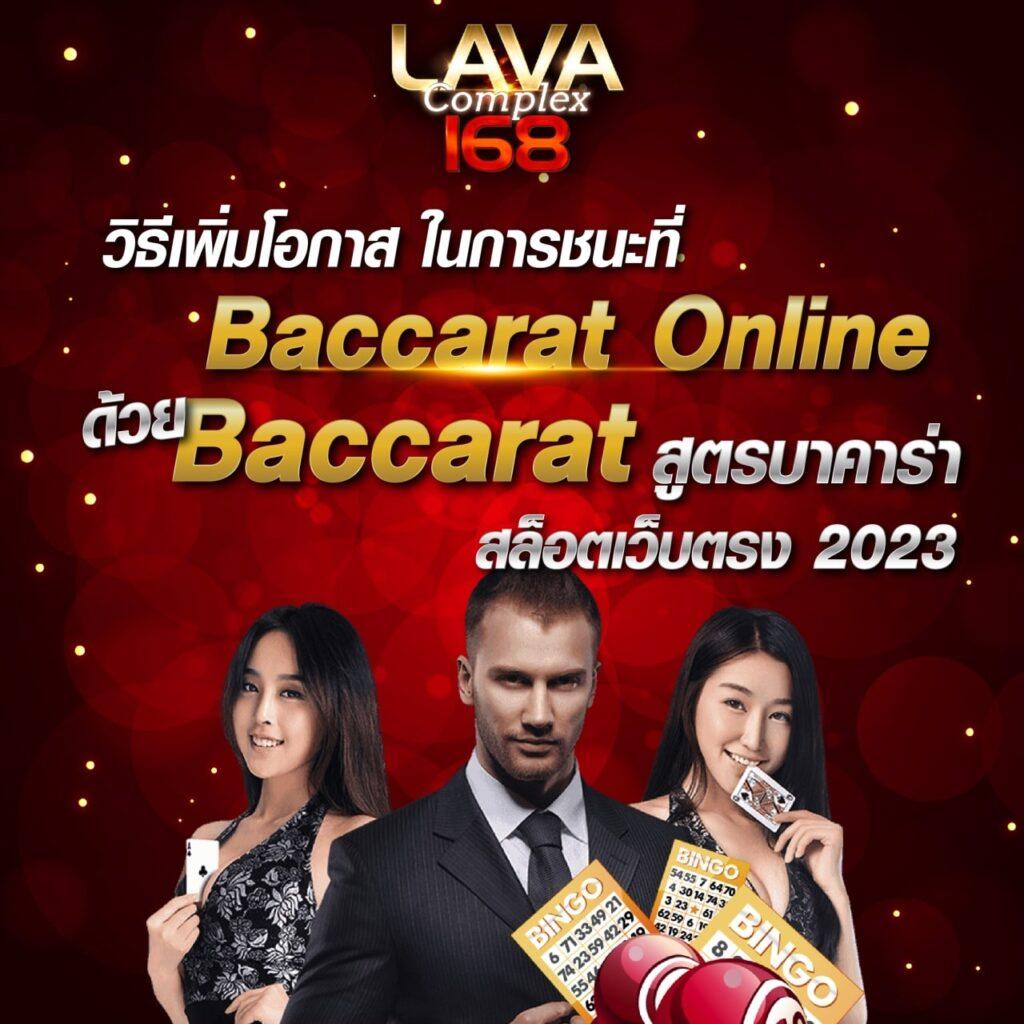 เว็บสล็อต pg168k แจกเครดิตฟรี ฝากถอนไวที่สุด 2024