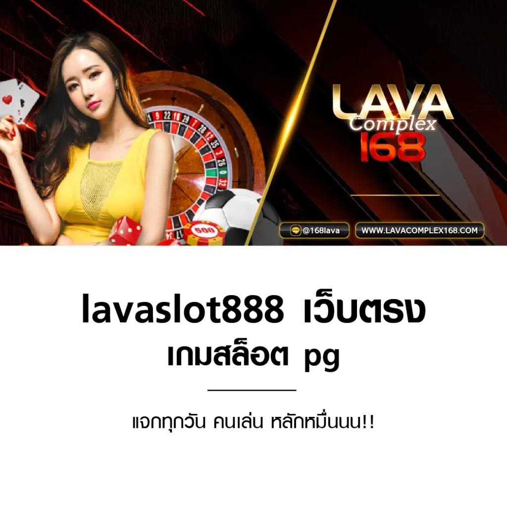 เว็บสล็อต ฝากถอน true wallet รองรับระบบออโต้ เล่นง่าย ได้เงินจริง