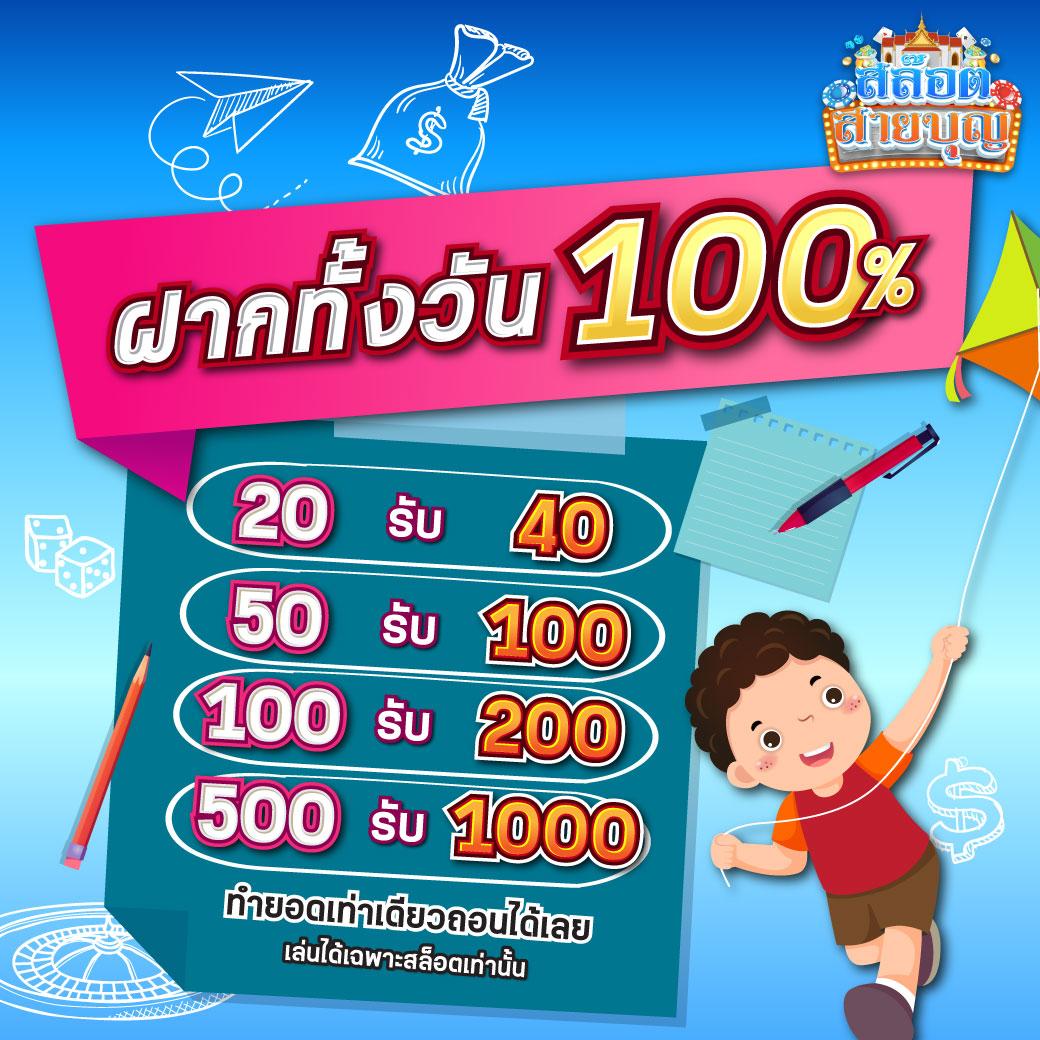 เว็บสล็อตทดลอง pg เล่นฟรีล่าสุด อัปเดตใหม่ก่อนใครในไทย