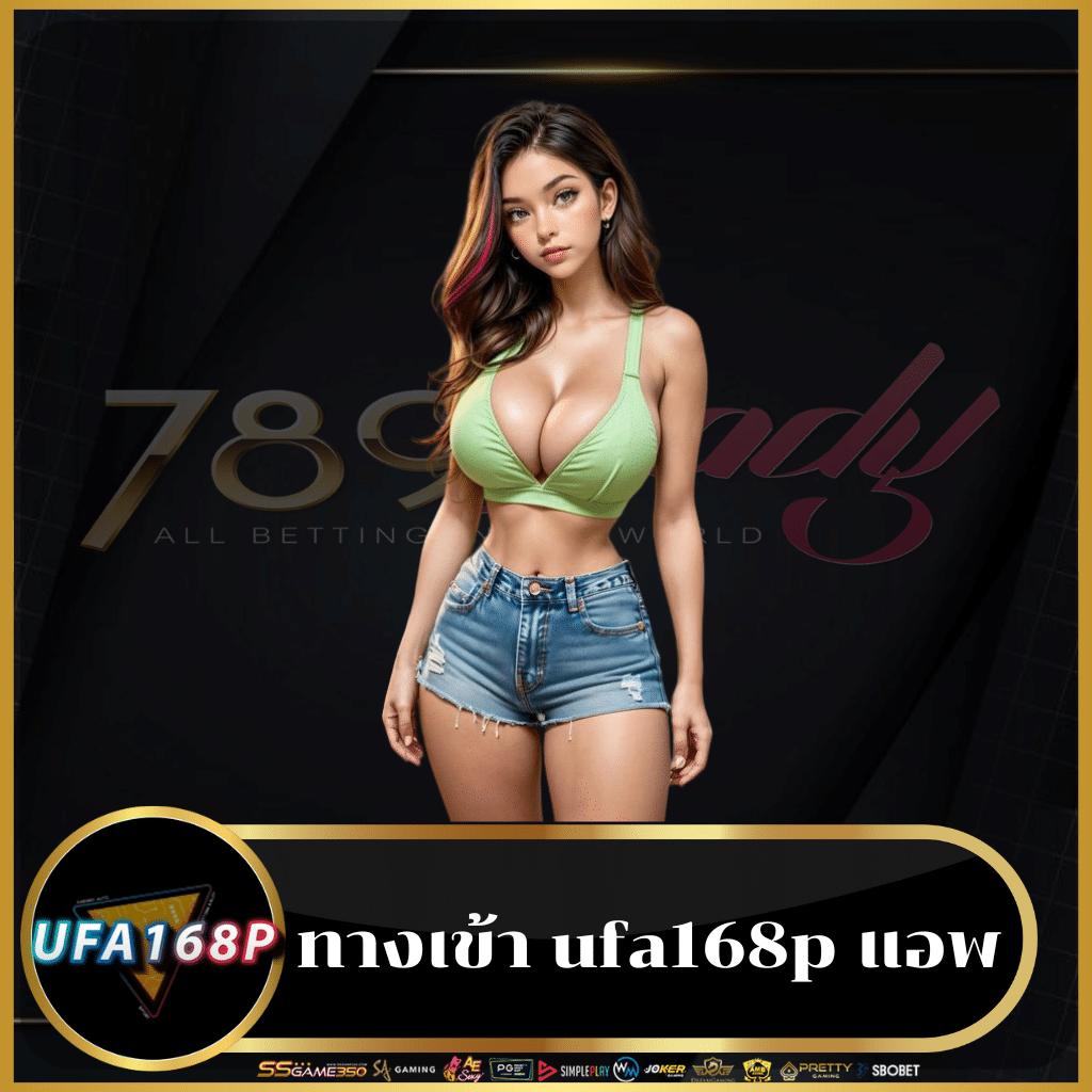 เว็บสล็อตฝากซองแดง ระบบทันสมัย เกมสุดฮิต พร้อมโปรแรง