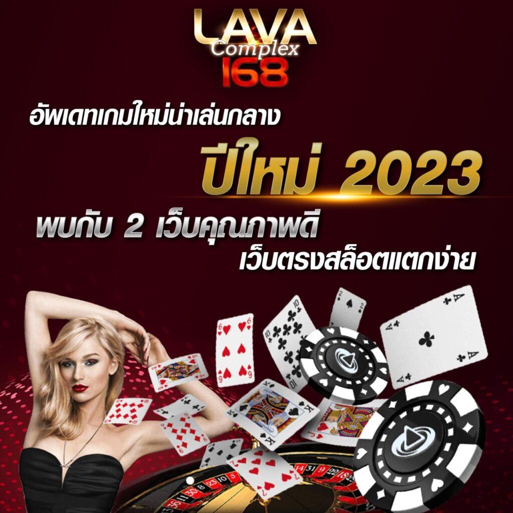 เว็บสล็อตยอดนิยม pgslotbet เล่นง่าย จ่ายจริง มั่นใจได้ 2024