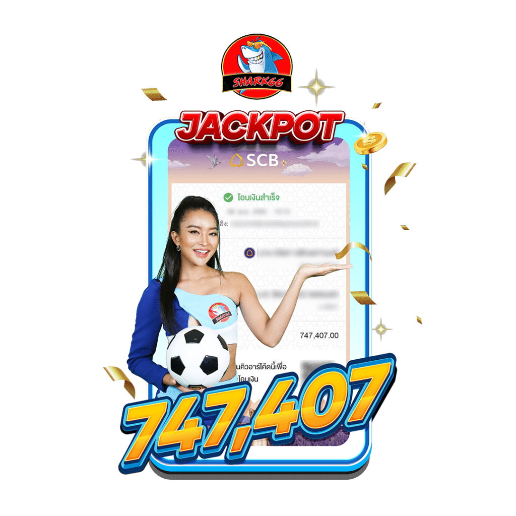 เว็บหมีชมพู คาสิโนออนไลน์ครบวงจร เดิมพันง่าย โปรโมชั่นสุดพิเศษ