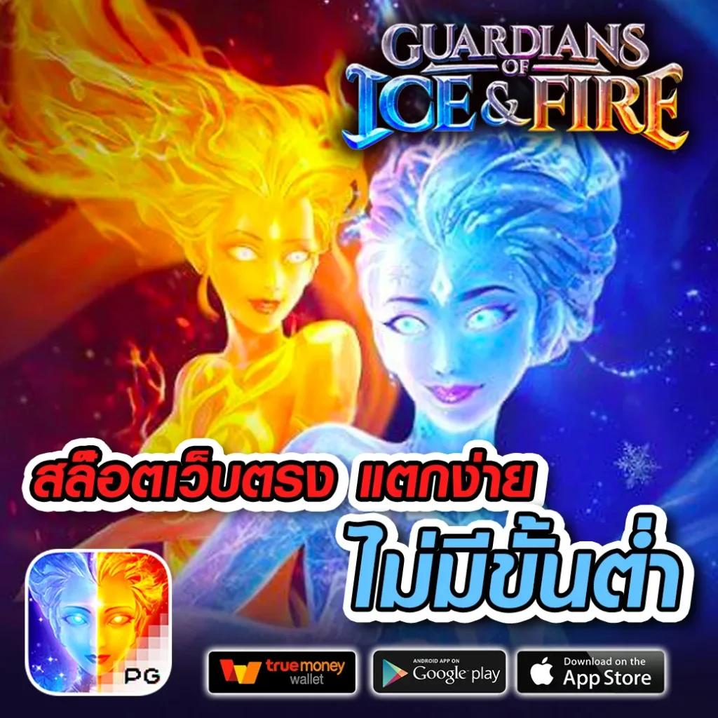 เว็บหวยออนไลน์ 777 แทงง่าย จ่ายจริง กับแนวทางใหม่ล่าสุดในไทย