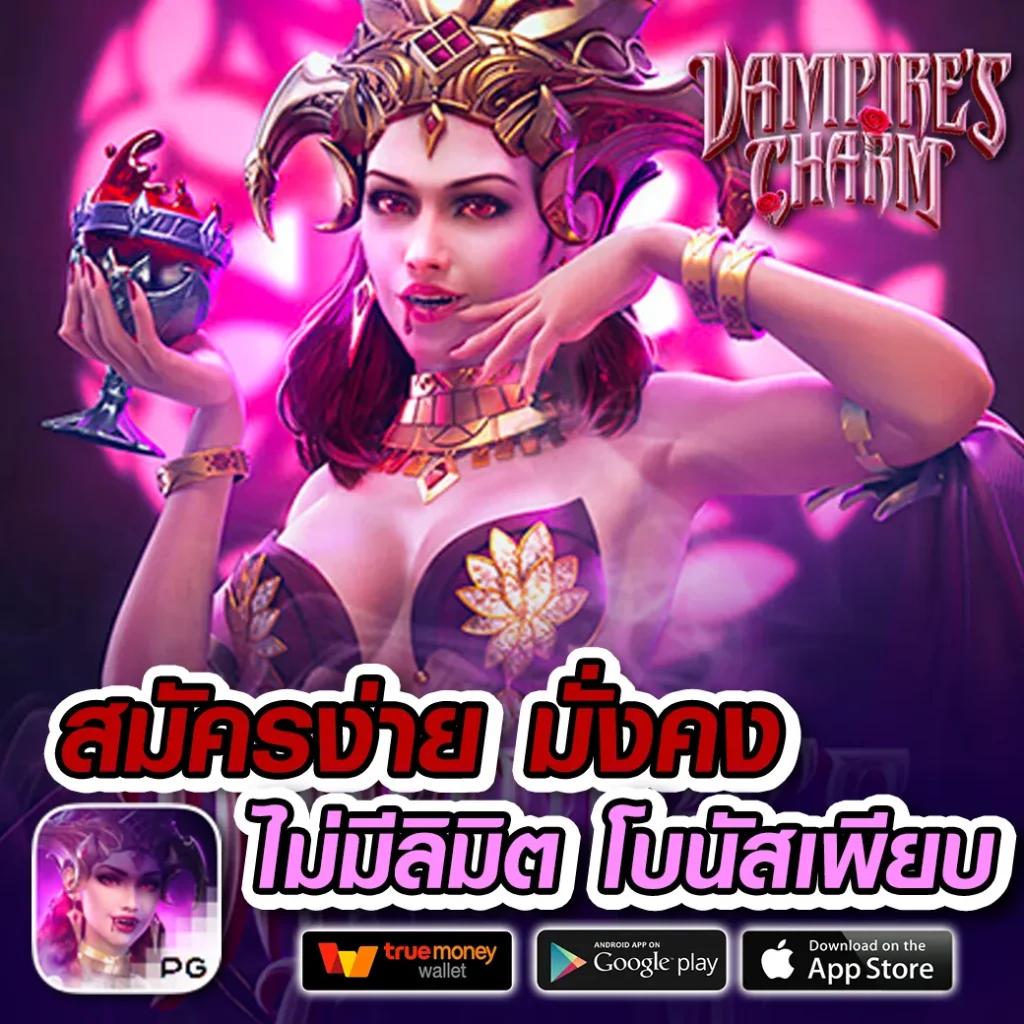 เว็บหวยออนไลน์ล็อตโต้ เว็บตรง ระบบฝากถอนรวดเร็ว เล่นง่ายจ่ายจริง