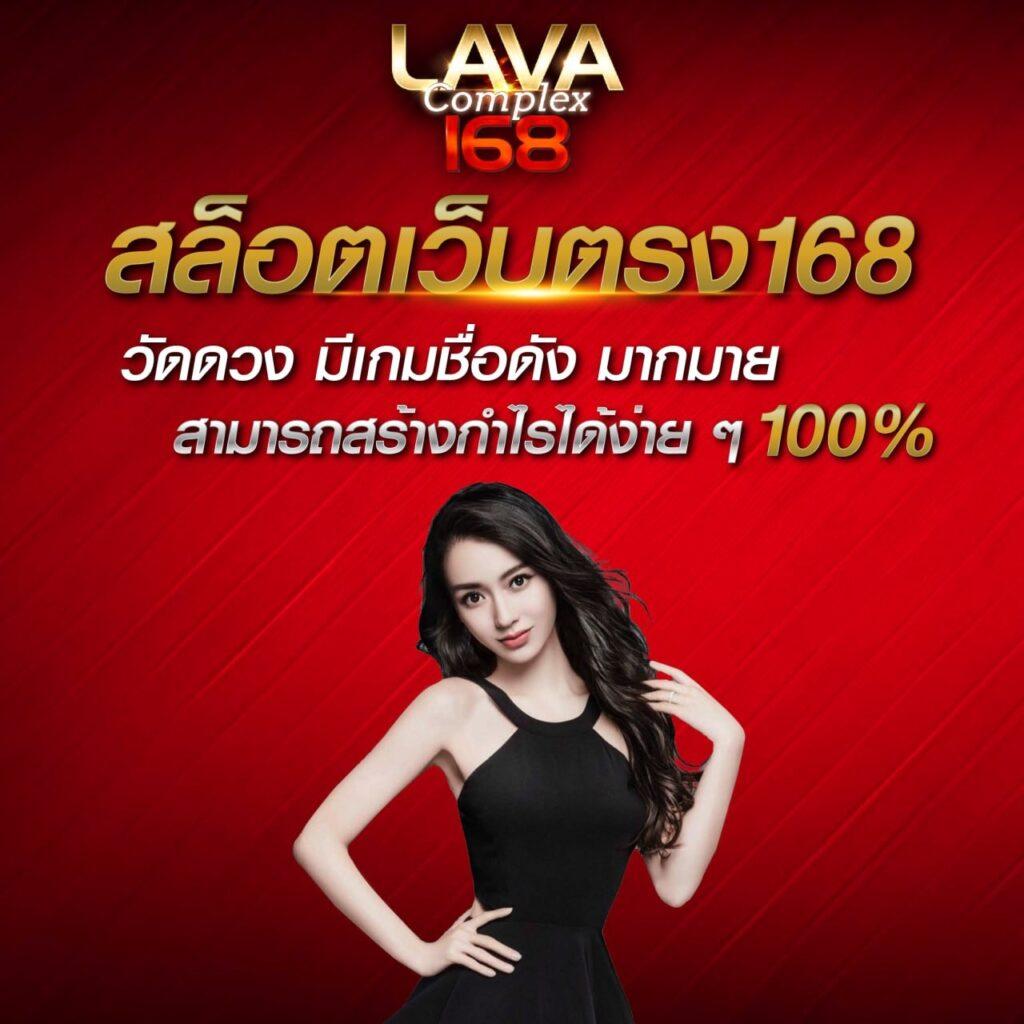 เว็บเป็ด คาสิโนออนไลน์ เว็บตรง มั่นใจ ระบบทันสมัย เล่นง่ายได้เงินจริง