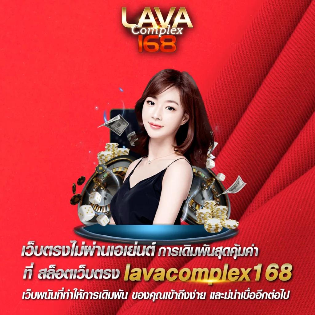 เว็บเล่นหวย รับแทงเลขออนไลน์ ครบวงจร จ่ายเต็มไม่อั้น