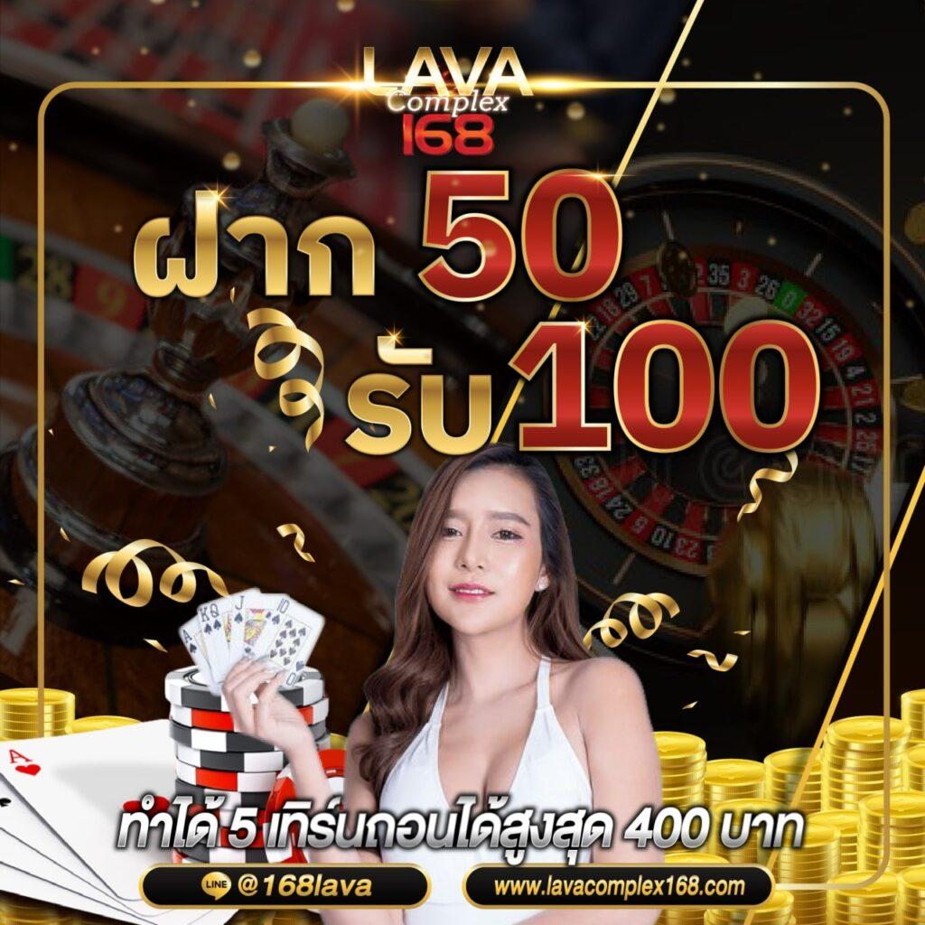 เว็บไซต์ ผลบอลสด บ้านผลบอล เล่นง่ายผ่านมือถือได้เงินจริงและทันสมัย