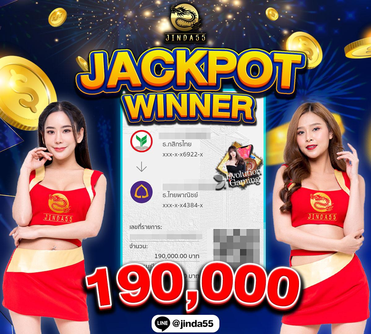 เว็ปสุ่ม คาสิโนออนไลน์อันดับหนึ่ง สร้างความสนุกไม่มีขีดจำกัด