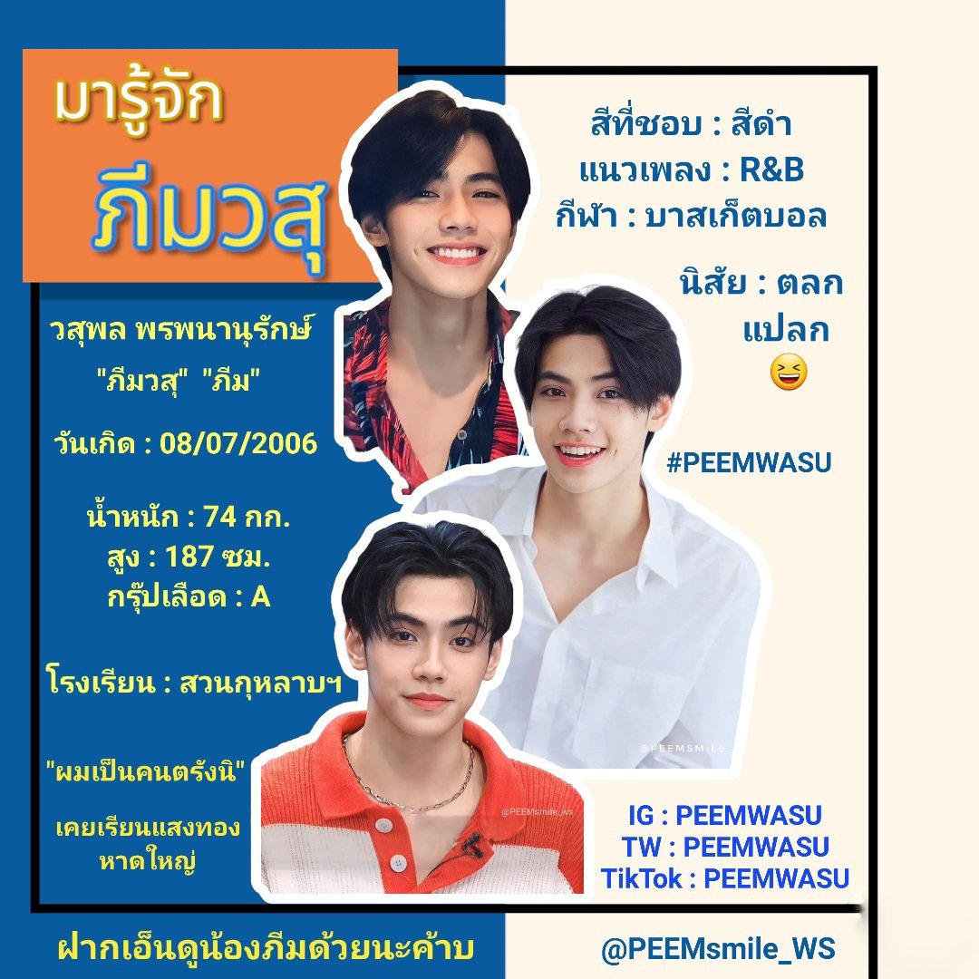 เอ็มโฟ คาสิโนออนไลน์มาตรฐานใหม่ เว็บตรง แจกหนักทุกวัน