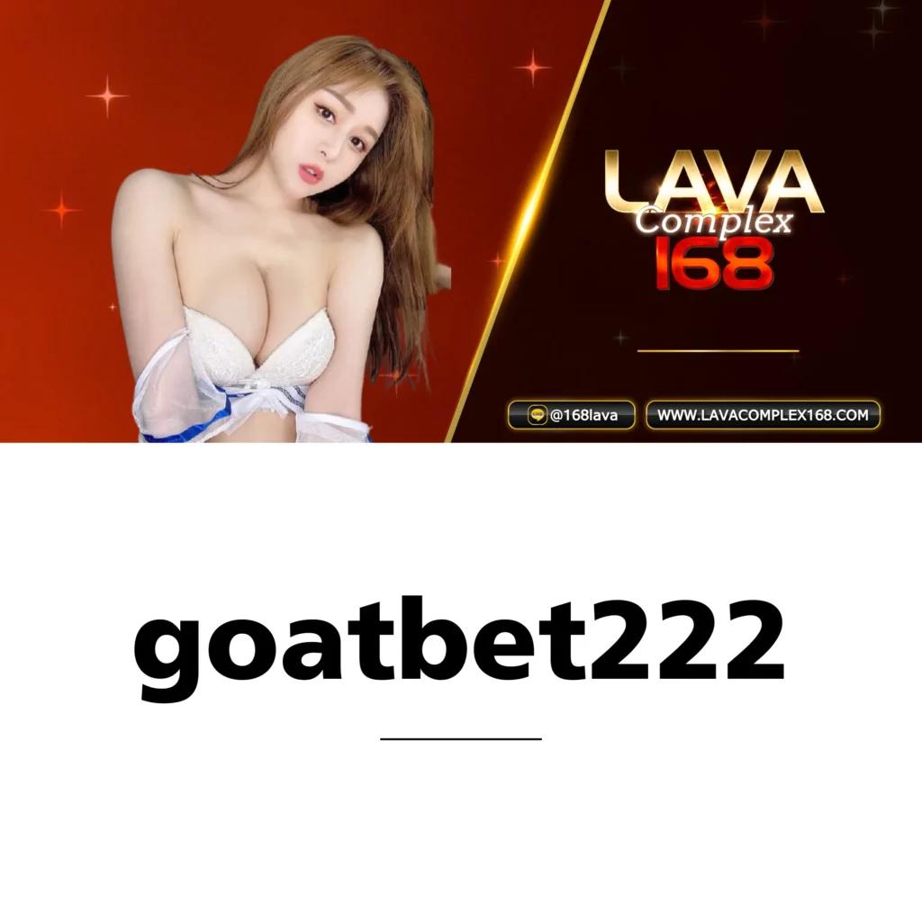 เฮง888 สล็อต เว็บตรง แตกง่าย จ่ายจริง ครบทุกความสนุก
