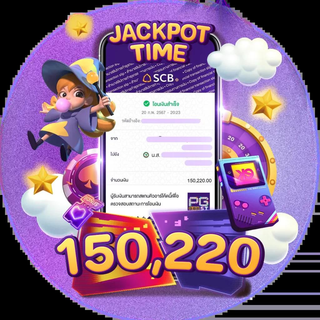 เฮงเฮง 888 สล็อต คาสิโนชั้นนำเล่นง่ายจ่ายจริง เว็บตรงมั่นใจ