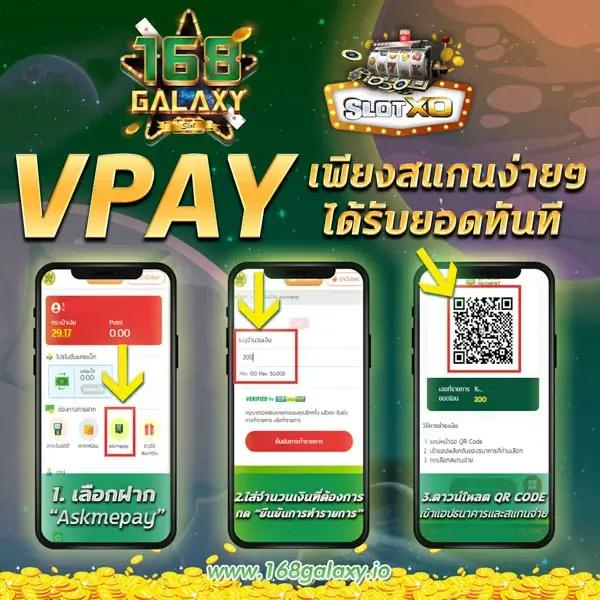แข่งบอลวันนี้ คาสิโนออนไลน์ยอดนิยม ให้บริการครบทุกลีก