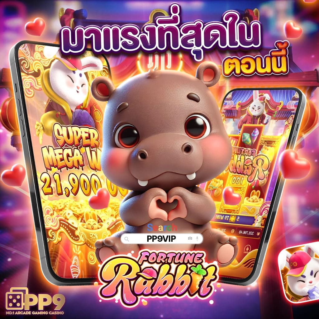 แจกเครดิตทดลองเล่นฟรี 100 ถอนได้ 2023 | คาสิโนออนไลน์อันดับ1