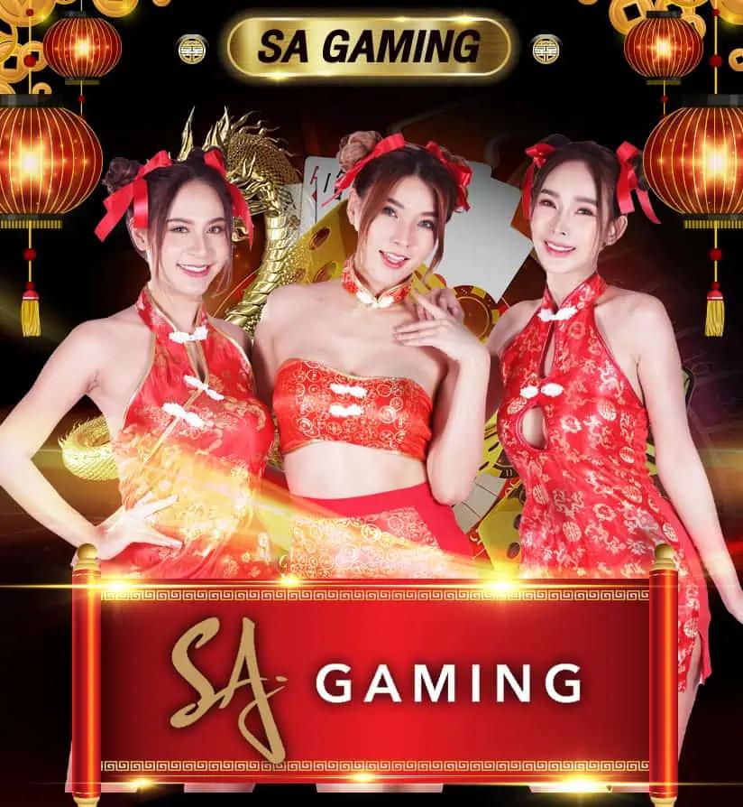 แทงบอลมันส์กับ บอลสด 88 เว็บตรง ลุ้นทุกแมตช์ ฟรีโบนัส 100%