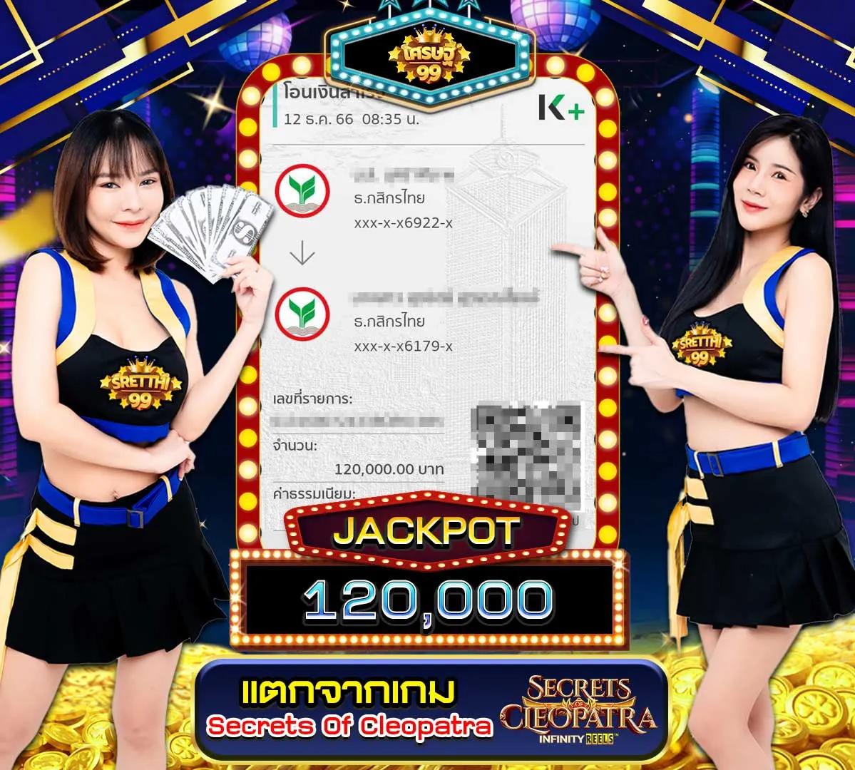 แทงบอลลีกอังกฤษครบจบในเว็บเดียว | ผลบอลลีกอังกฤษ ล่าสุด