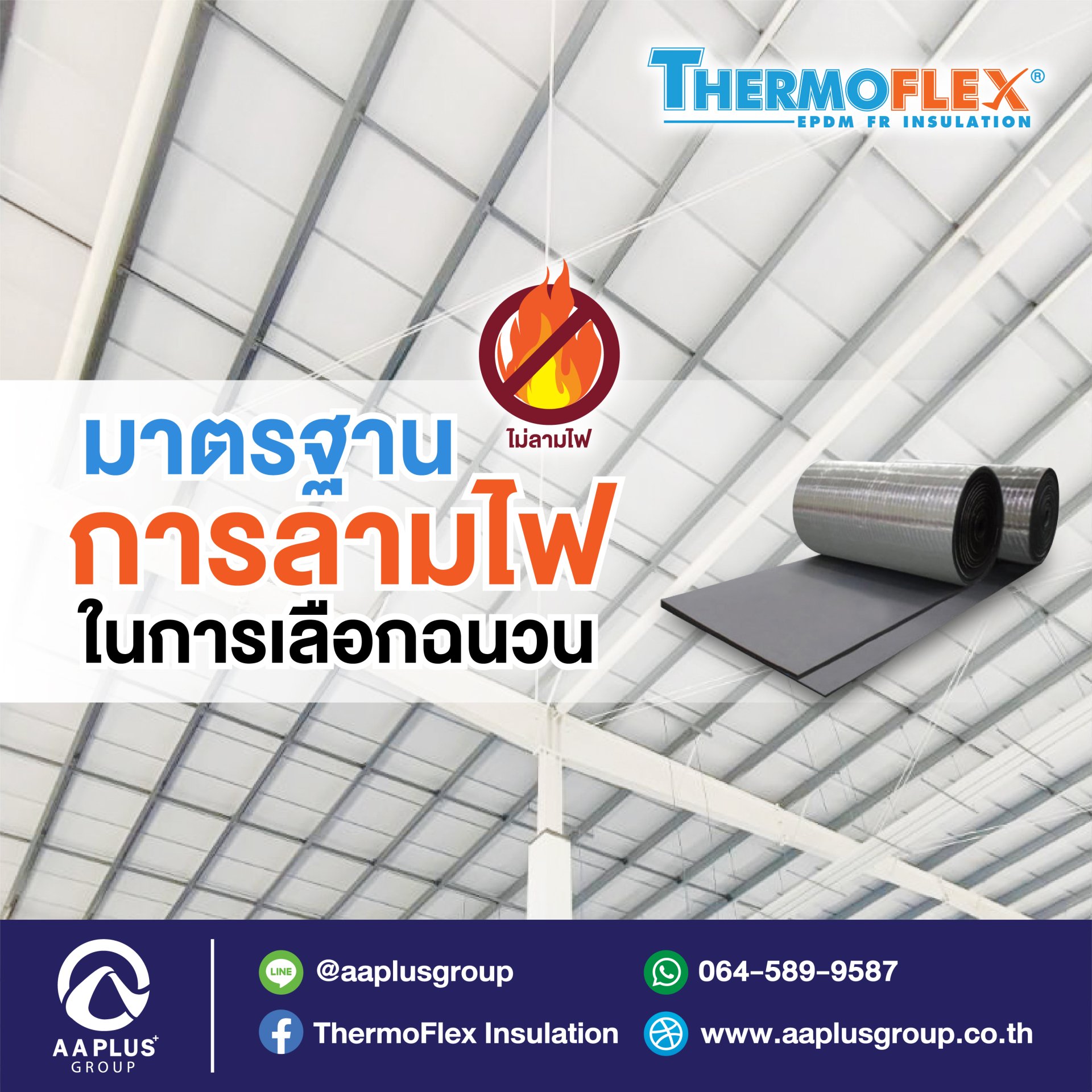 แทงบอลวันนี้ ผลบอลสด 888 บ้านผลบอล อัปเดตล่าสุด 2023